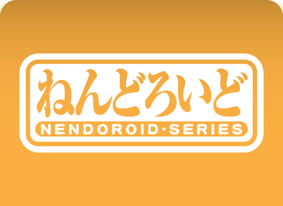 Nendoroid